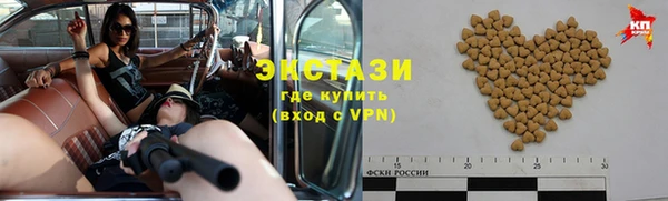 гашиш Семилуки