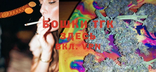 метамфетамин Семикаракорск