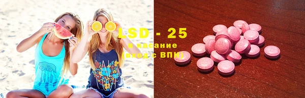 mdma Саяногорск